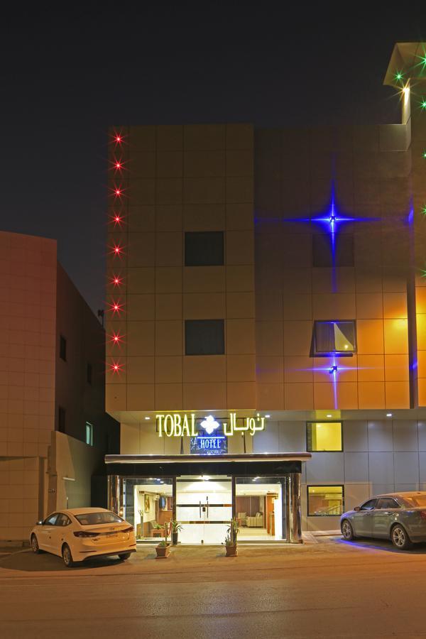 Tobal Al Malaz Aparthotel Riadh Exterior foto